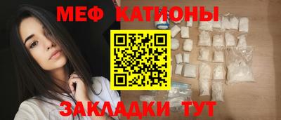 а пвп мука Донской