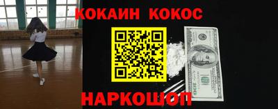меф VHQ Дубна