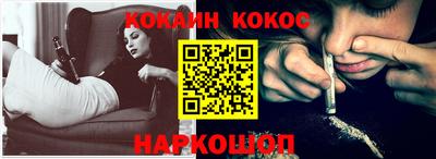 а пвп мука Донецк