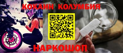 а пвп мука Донецк