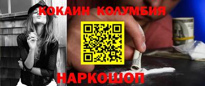 а пвп мука Донецк