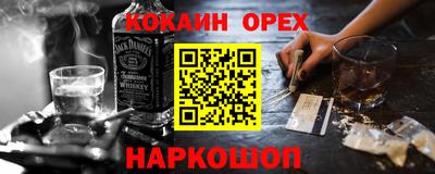 меф VHQ Дубна