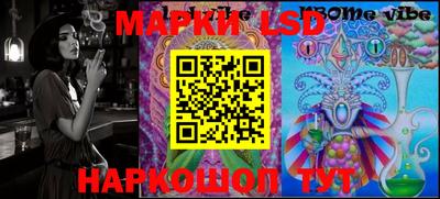 меф VHQ Дубна