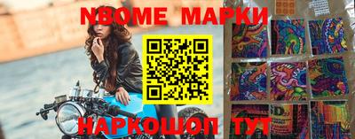 меф VHQ Дубна