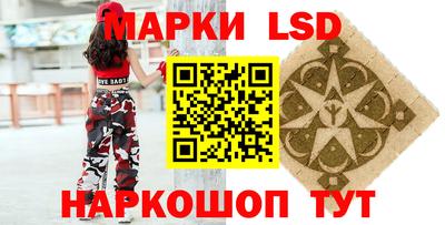 а пвп мука Донской