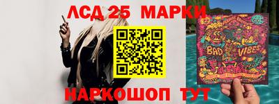а пвп мука Донской