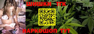 а пвп мука Донской