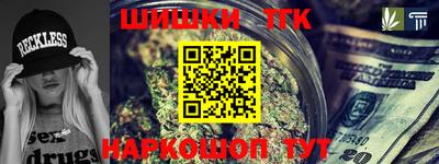 а пвп мука Донской