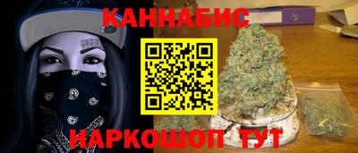 меф VHQ Дубна