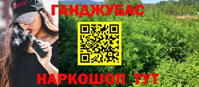 меф VHQ Дубна