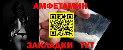 а пвп мука Донецк