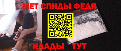а пвп мука Донской