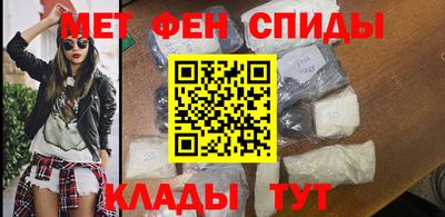 а пвп мука Донецк