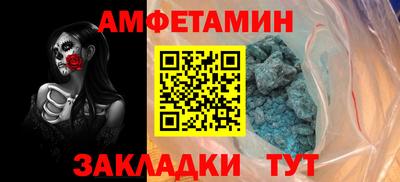 а пвп мука Донецк