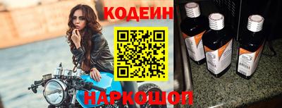 а пвп мука Донецк