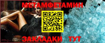 а пвп мука Донской