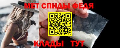 а пвп мука Донецк