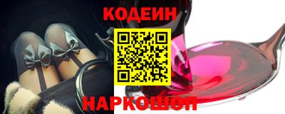 меф VHQ Дубна