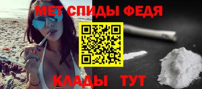 а пвп мука Донецк