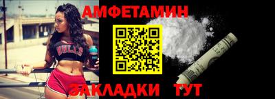 а пвп мука Донской