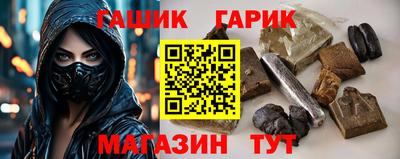 меф VHQ Дубна