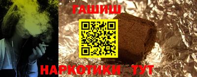 а пвп мука Донецк