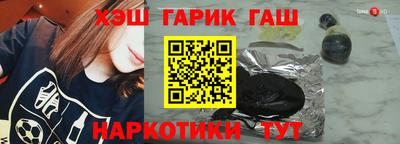 а пвп мука Донецк